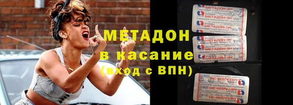 apvp Алзамай