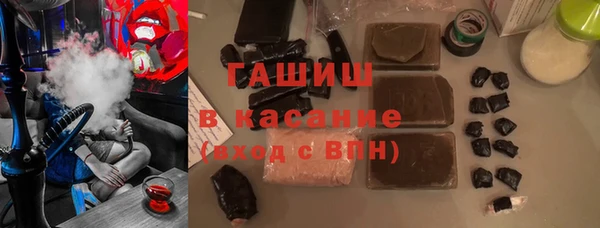 mix Алексеевка