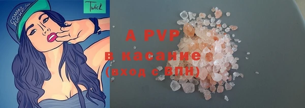 mix Алексеевка