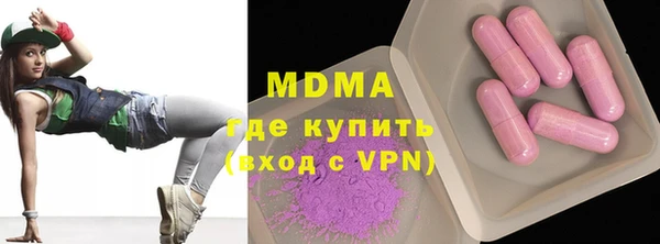mix Алексеевка