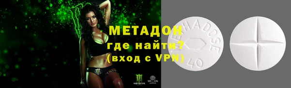 mix Алексеевка