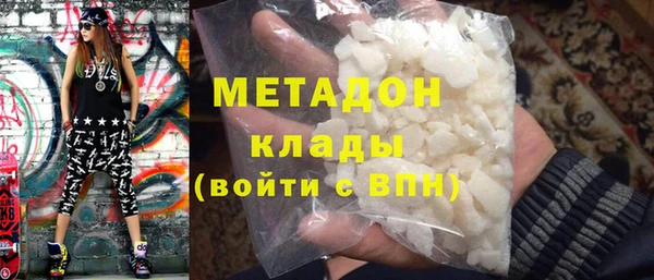 apvp Алзамай