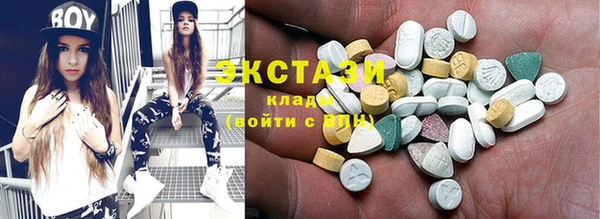mix Алексеевка