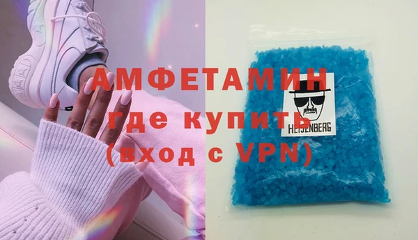 apvp Алзамай