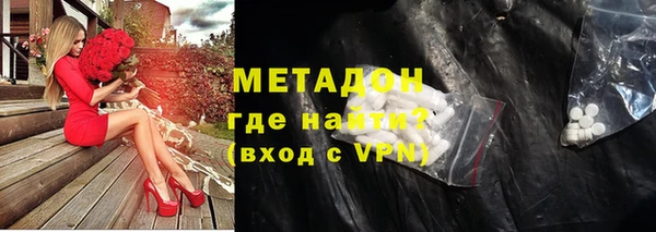 марихуана Алексин