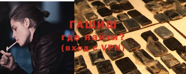 apvp Алзамай