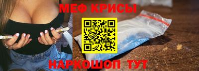 а пвп мука Донской