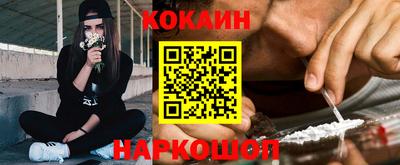 а пвп мука Донской