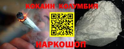 герыч Дубна