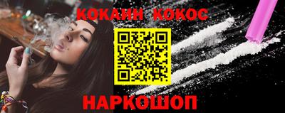 а пвп мука Донской