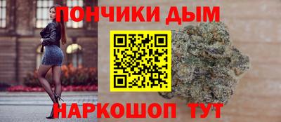 герыч Дубна