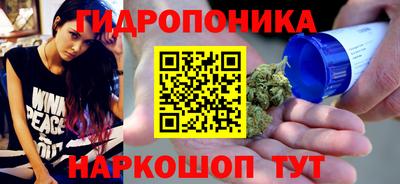 а пвп мука Донской