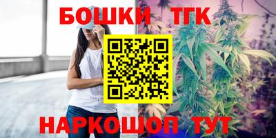 а пвп мука Донской