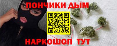 а пвп мука Донской