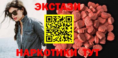 гашик Донецк