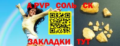 герыч Дубна