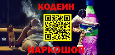 а пвп мука Донской