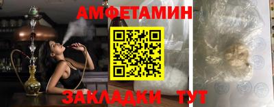 а пвп мука Донской