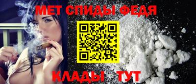 герыч Дубна