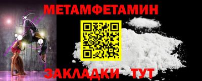 герыч Дубна