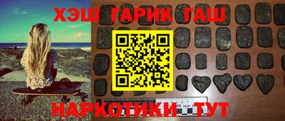 а пвп мука Донской
