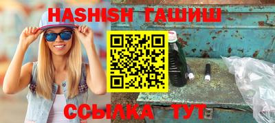 герыч Дубна