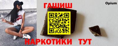 а пвп мука Донской