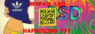 герыч Дубна