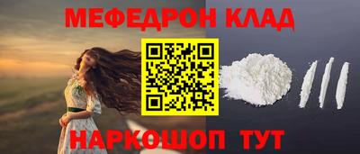 герыч Дубна